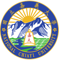 嘉義大學
