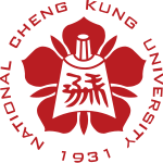成功大學