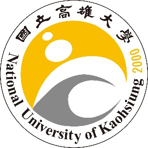 高雄大學